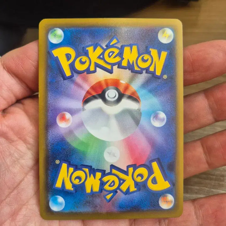 [BUNJANG] Pokemon Card Pikachu SV2A (Japanese Edition) / 일판 151 피카츄 sv2a 포켓몬카드