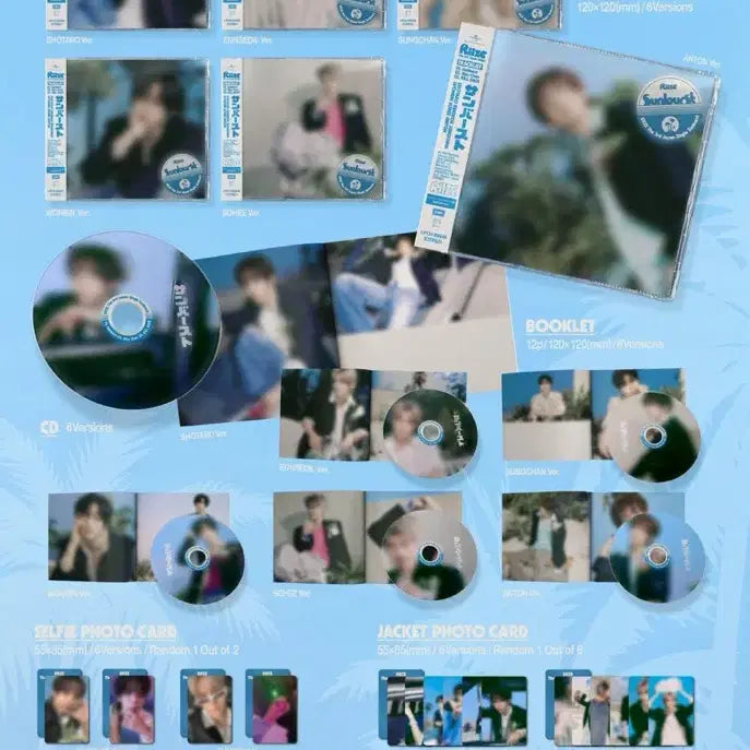 [BUNJANG] RIIZE Sunburst Japan Album Individual Member Versions (Sungchan, Eunseok, Wonbin, Anton) / 라이즈 RIIZE Sunburst 일본 앨범 개인반 성찬 은석 원빈 앤톤