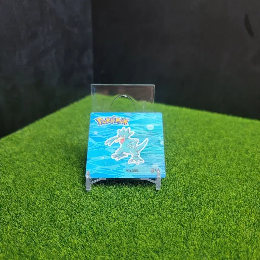 [BUNJANG] Pokemon Golduck Psyduck Lenticular Card / 포켓몬 렌티큘러 골덕,고라파덕 종이!