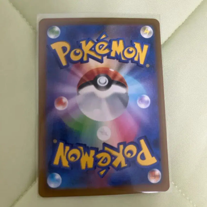 [BUNJANG] Pokemon Card Kyogre 080/076 / 포켓몬 카드 카이오가 080/076