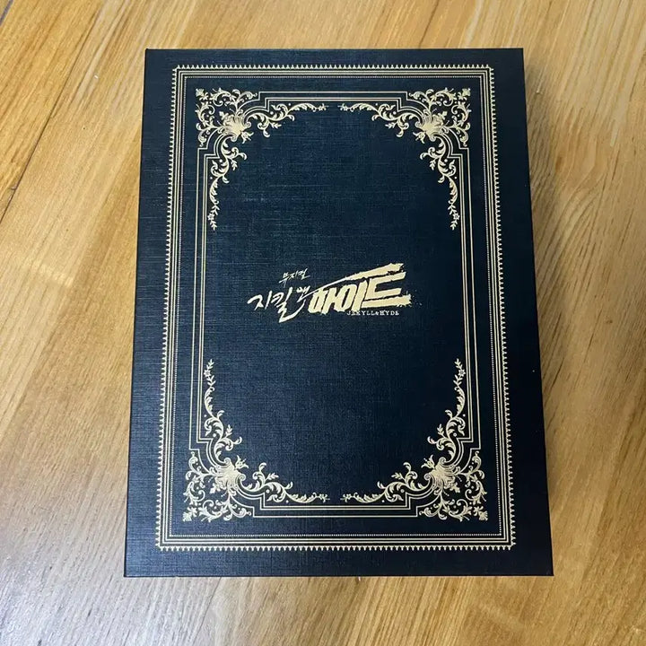 [BUNJANG] Jekyll &amp; Hyde Musical Album / 지킬앤하이드 앨범 판매