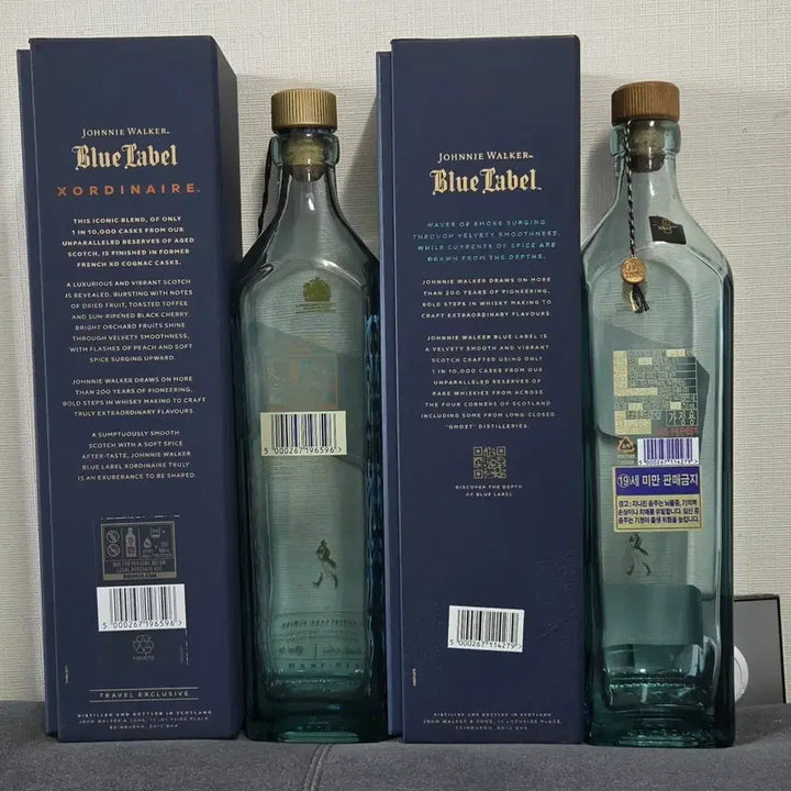 [BUNJANG] Johnnie Walker Blue Label XORDINAIRE Whiskey Empty Bottles with Case (Set of 2) / 조니워커 블루라벨 위스키 공병