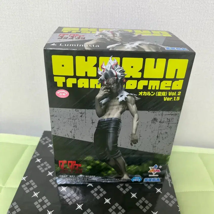 [BUNJANG] Dandadan Okkurun Figure / 단다단 오카룽 피규어