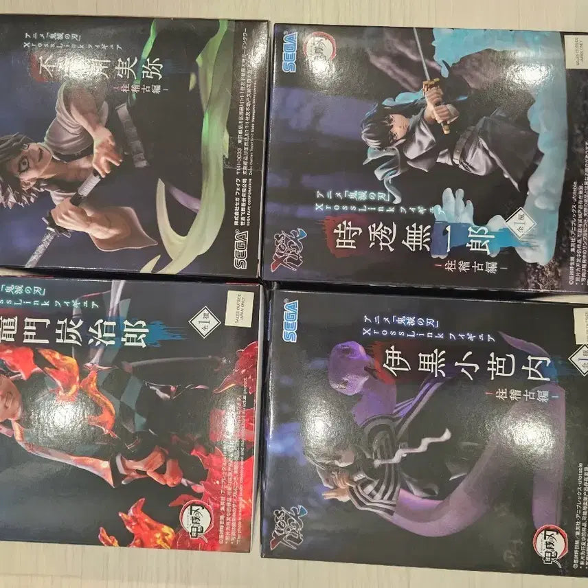 [BUNJANG] Demon Slayer XrossLink Figure Set (Tanjiro, Iguro, Sanemi, Muichiro) / 귀멸의칼날 4종 XrossLink 탄지로 이구로 사네미 무이치로