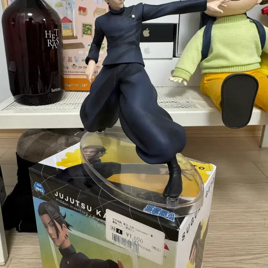 [BUNJANG] Jujutsu Kaisen Suguru Geto Luminasta Figure / 주술회전 스구루 게토 루미나스타 피규어