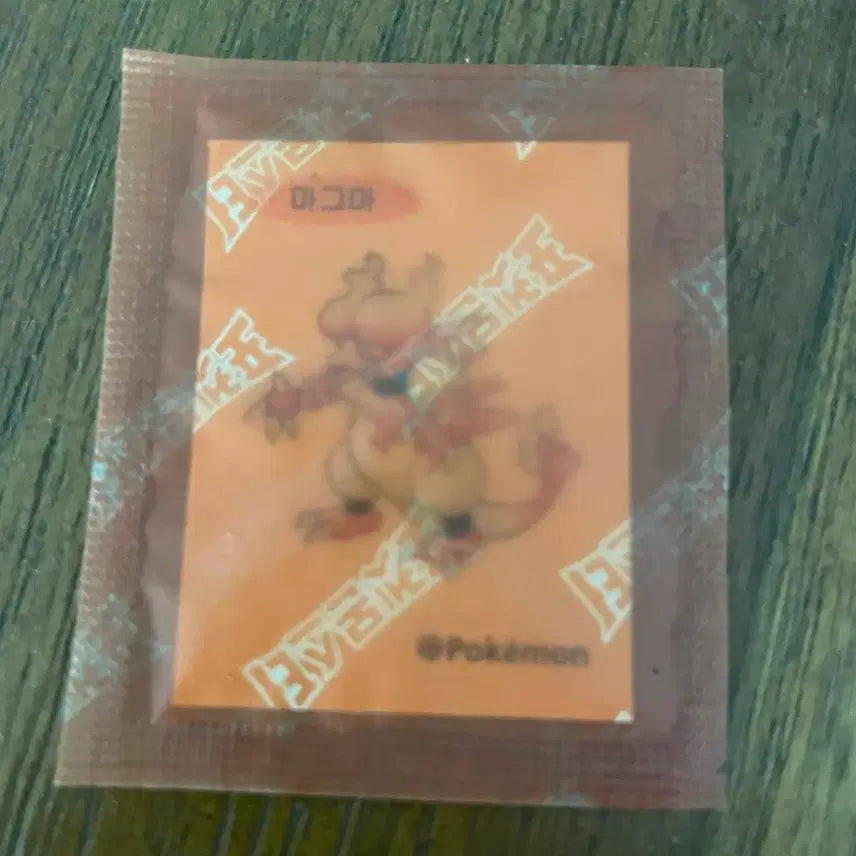 [BUNJANG] Pokemon Magma Pokemon Bread Stickers / 포켓몬 마그마 띠부씰