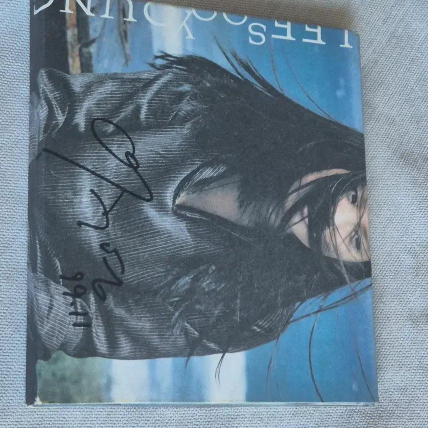 [BUNJANG] Lee Ji-young 1st Album Signed Album CD/Lyric Book / 이지영 1집 앨범 / 싸인 앨범  CD/가사집
