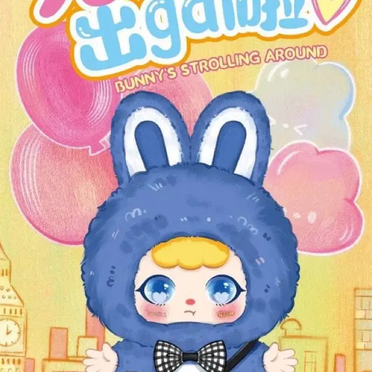 [BUNJANG] Kirby Duo 100% Rabbit&