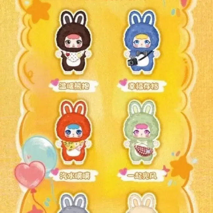 [BUNJANG] Kirby Duo 100% Rabbit&
