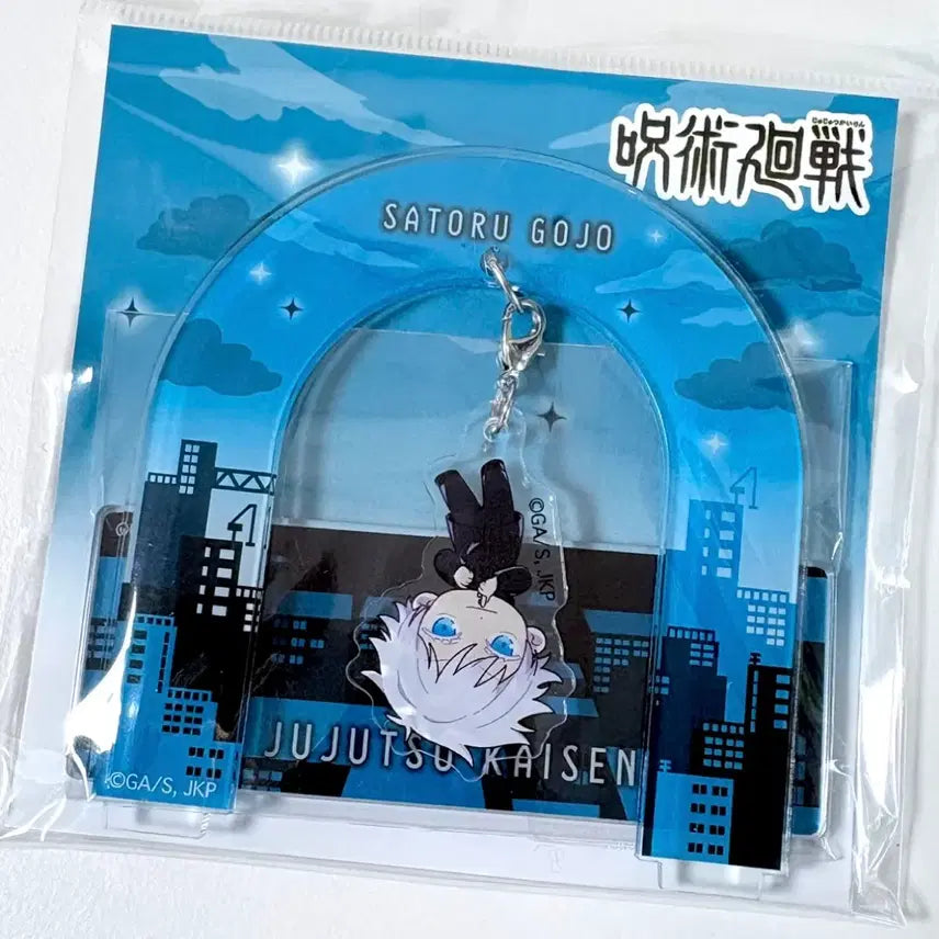[BUNJANG] Jujutsu Kaisen Satoru Gojo Hanging Acrylic Stand (Sealed) / 주술회전 고죠 매달린 아크릴 스탠드 미개봉