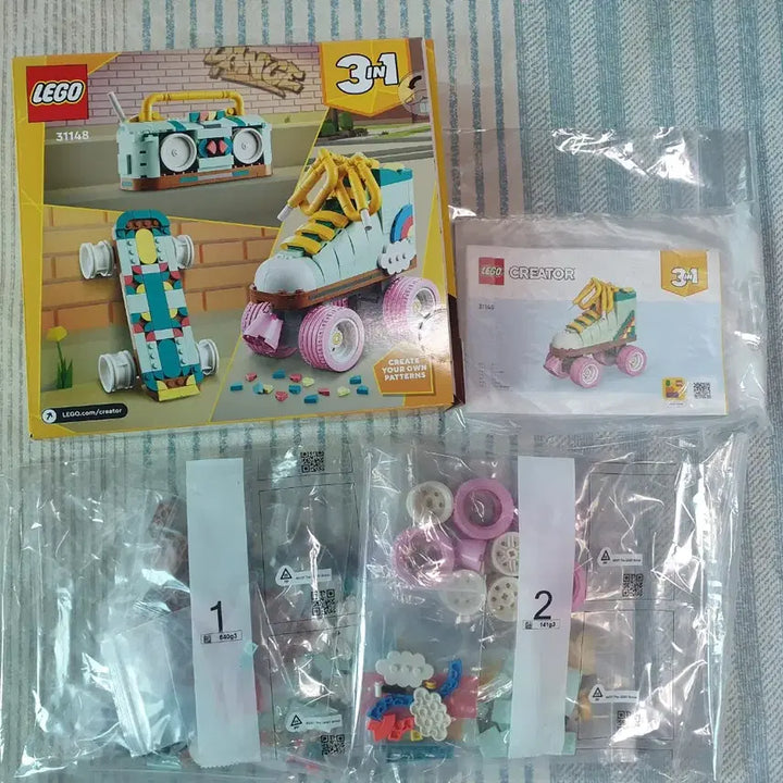 [BUNJANG] LEGO 31148 3-in-1 Retro Roller Skates Building Set / 레고 31148  3-in-1  레트로 롤러스케이트 무료배송