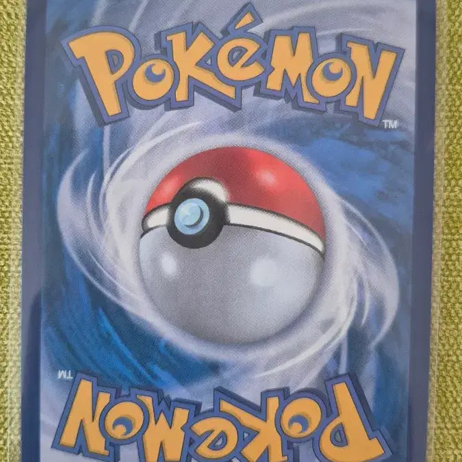 [BUNJANG] Pokemon Card Mega Agusta EX 330 HP 111/080 SAR / [포켓몬카드 한판] 메가아쿠스타EX 330 HP 111/080 SAR
