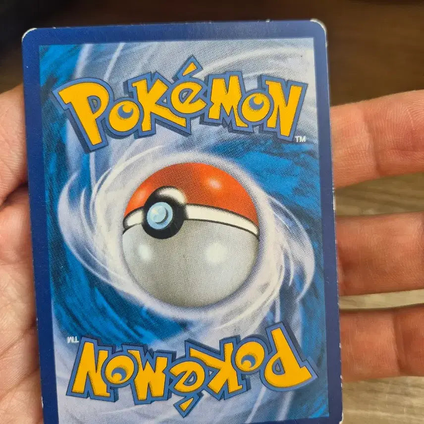 [BUNJANG] Lippia RRR VMAX S6a Pokemon Card / 리피아 rrr vmax s6a 포켓몬카드
