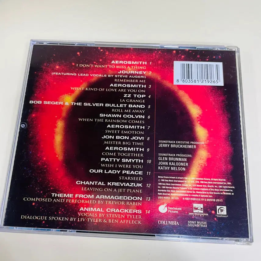 [BUNJANG] Armageddon Original Soundtrack CD / [중고음반/CD] 아마겟돈 Armageddon OST 영화음악 사운드트랙 마이클베이