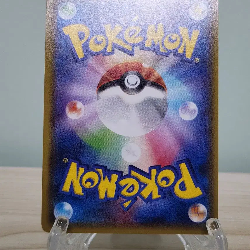 [BUNJANG] Pokemon Card Japanese Dragonite XY Full Art / 포켓몬카드 일본판 망나뇽 XY 풀일러
