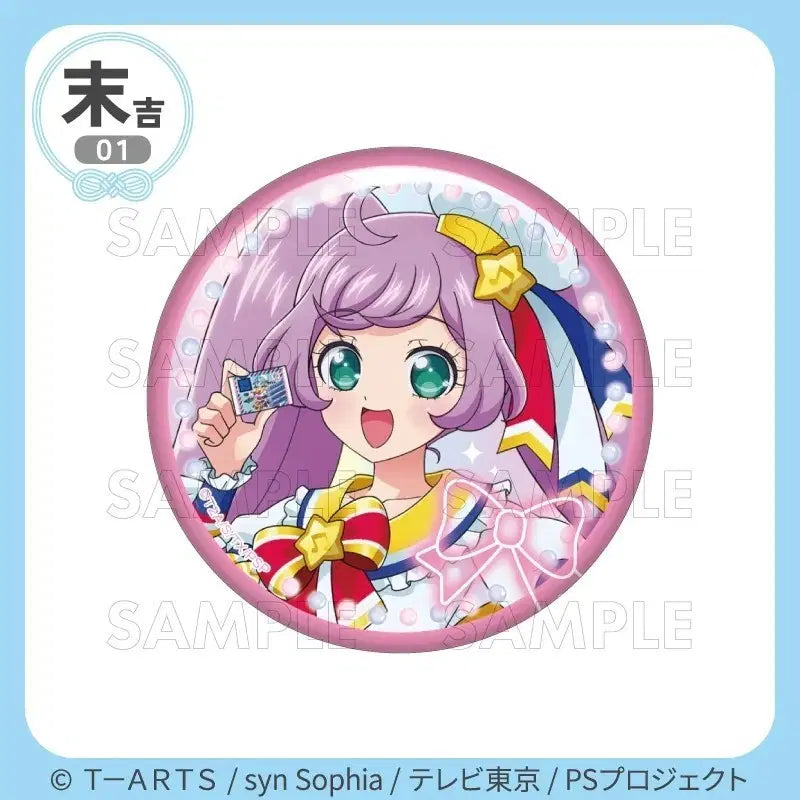 [BUNJANG] PriPara Marukuji Mana &amp; Lala Can Badge Set / 프리파라 마루쿠지 마나카 라라 캔뱃지 양도