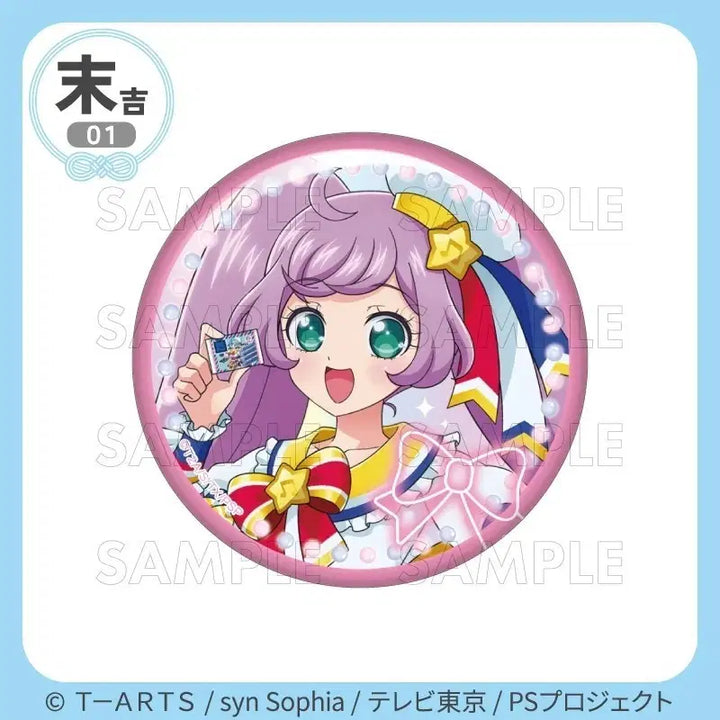 [BUNJANG] PriPara Marukuji Mana &amp; Lala Can Badge Set / 프리파라 마루쿠지 마나카 라라 캔뱃지 양도
