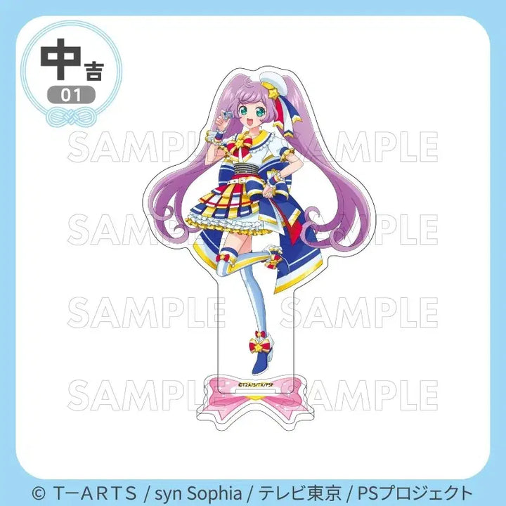 [BUNJANG] Pripara Miruku Mana Ka La La Acrylic Stand / 프리파라 미루쿠지 마나카 라라 아크릴스탠드 판매