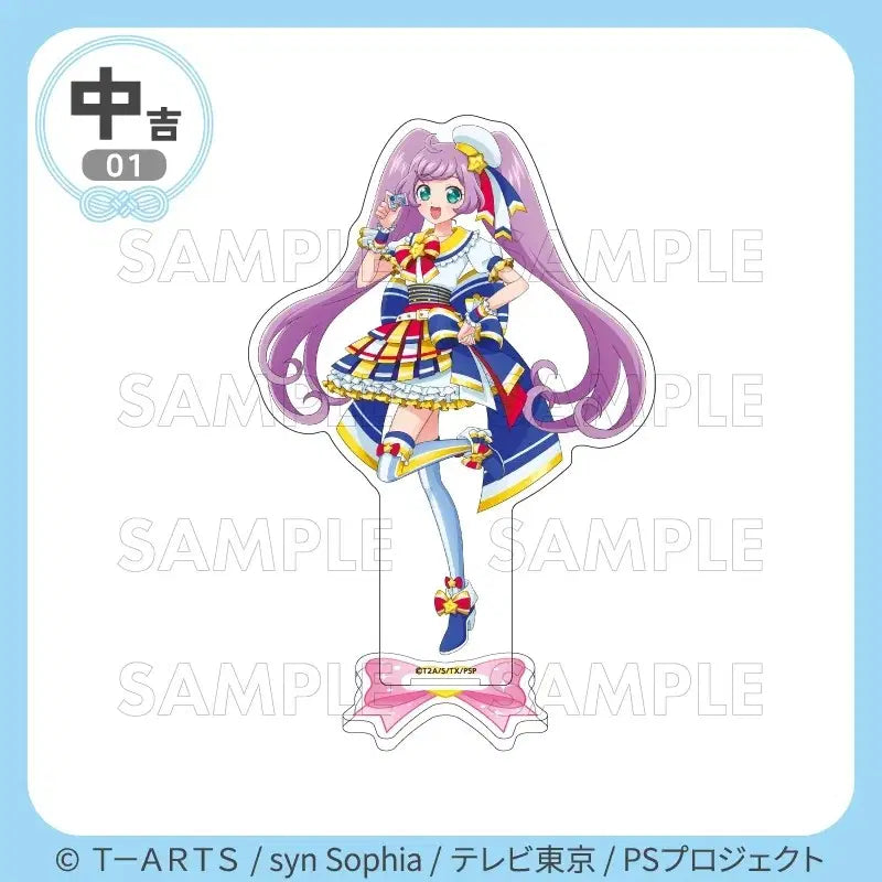 [BUNJANG] Pripara Miruku Mana Ka La La Acrylic Stand / 프리파라 미루쿠지 마나카 라라 아크릴스탠드 판매