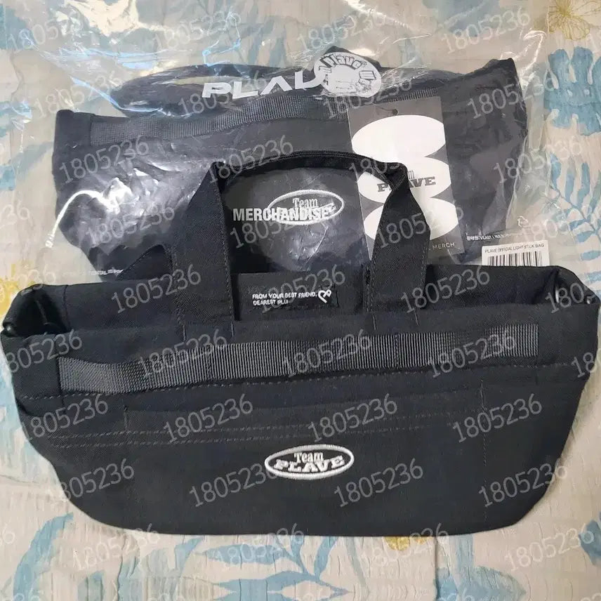 [BUNJANG] PLAVE Support Rod Bag / 플레이브 응원봉 아뵹 가방