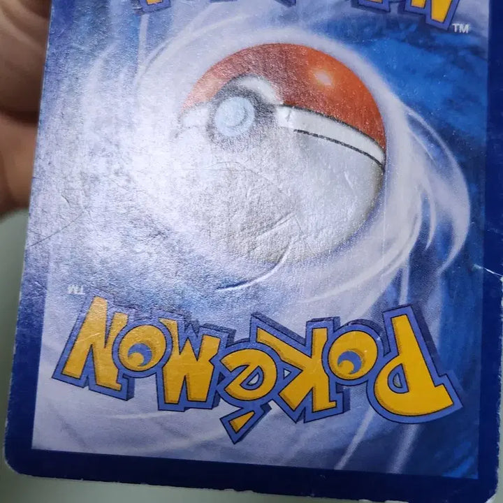 [BUNJANG] Pokemon Card Shiny Collection Meloetta EX / 포켓몬카드 샤이니컬렉션 메로엣타EX