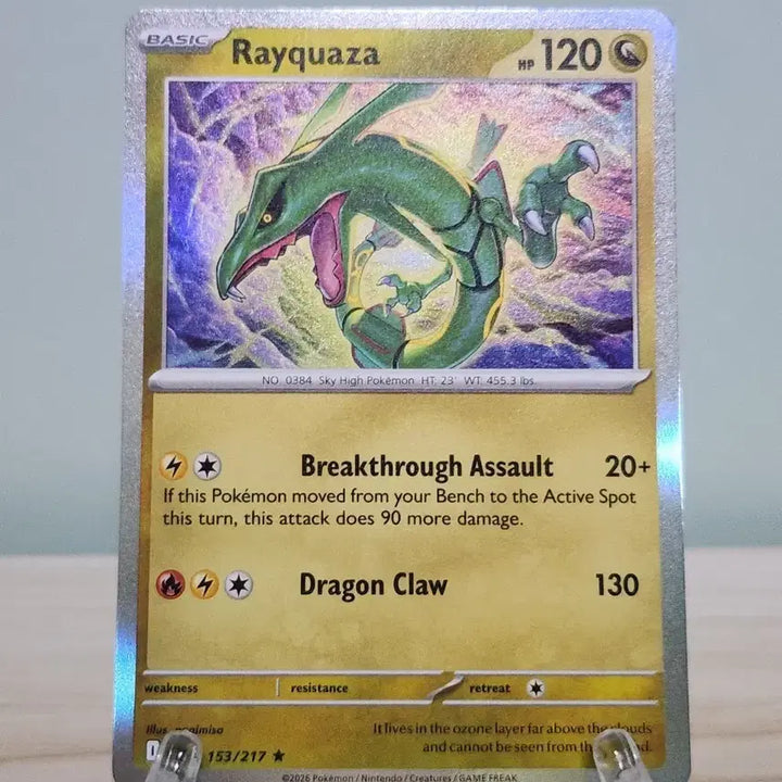 [BUNJANG] Pokemon Card North America Edition Rayquaza Holo / 포켓몬카드 북미판 레쿠쟈 홀로