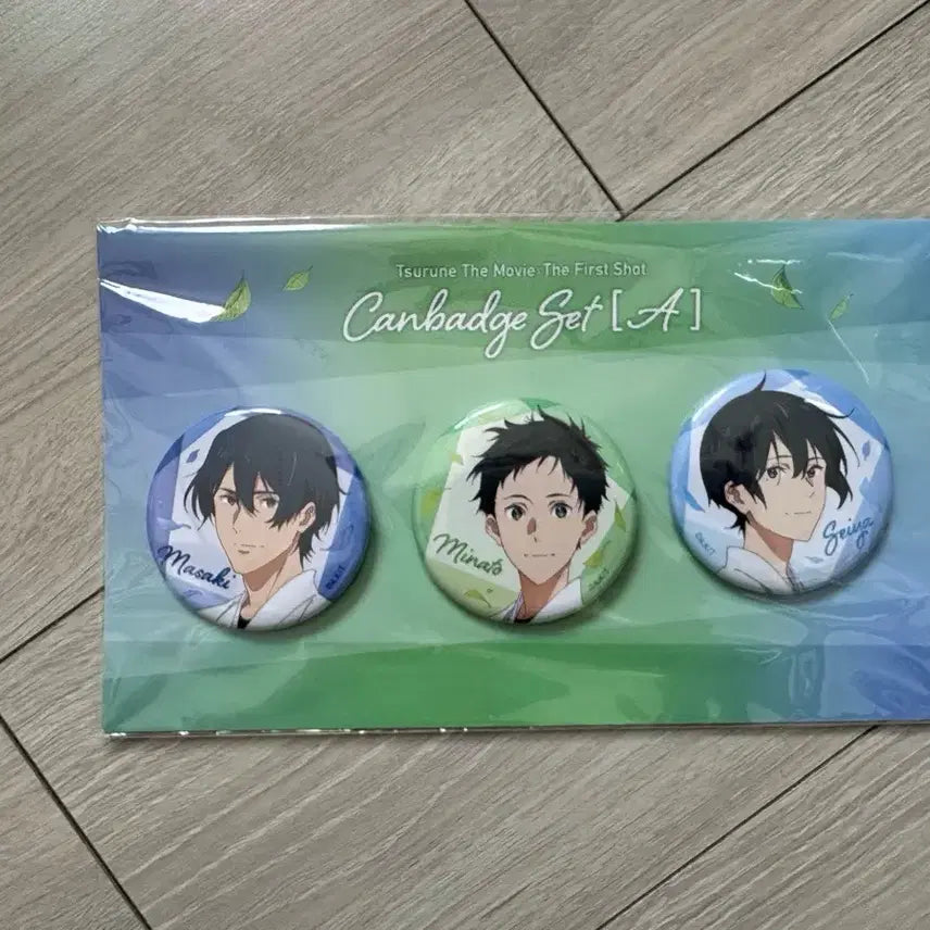 [BUNJANG] Tsurune Canned Badge Bundle / 츠루네 캔뱃지