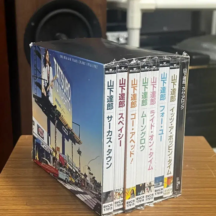 [BUNJANG] Tatsuro Yamashita RCA/AIR CD Box 1976-1982 Full Set / 야마시타 타츠로 CD BOX 1966-1982 풀세트