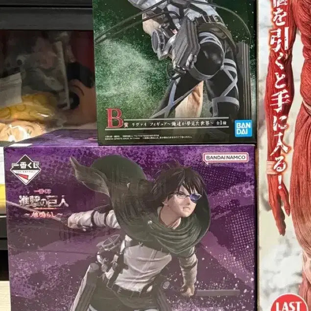 [BUNJANG] TANGGURIM Levi &amp; Hanji Bundle Set (Unsealed) / 택포 26) 땅울림 리바이+한지 개봉전시 양품
