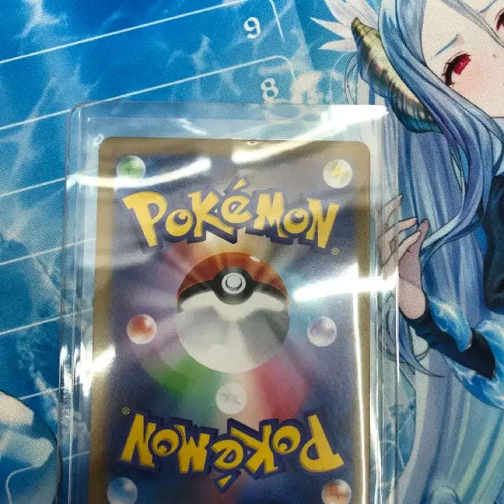 [BUNJANG] Tetsunokashira ex SAR 214/187 Trading Card / 무쇠감투 sar
