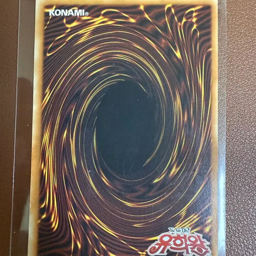 [BUNJANG] Yu-Gi-Oh! Rare Metalized 1st Edition Ultimate Rare Card / 유희왕 카드 레어메탈화 1st edition 얼티밋레어
