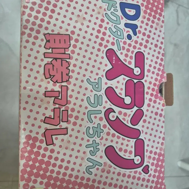 [BUNJANG] Dr. Slump Arale Figure Bicycle Original / 닥터슬럼프 아라레 피규어 자전거 정품