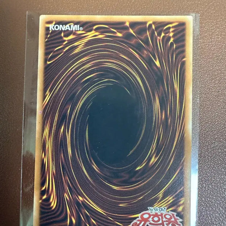 [BUNJANG] Yu-Gi-Oh! Trading Card 1st Edition Ultimate Rare / 유희왕 카드 1st Edition 얼티밋레어