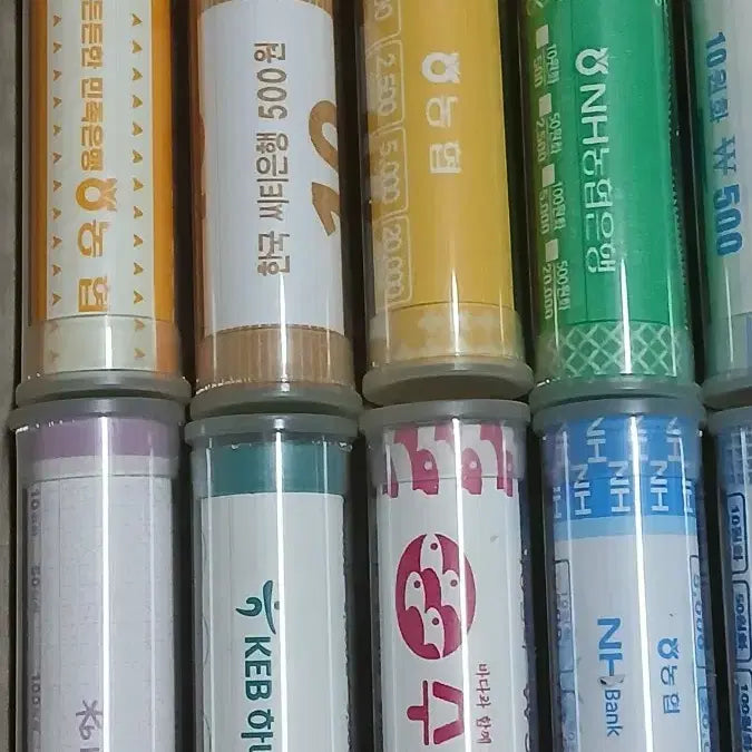 [BUNJANG] Vintage Coin Rolls Bundle Set / 옛날돈 구도안 10주 은행별 롤주화 일괄