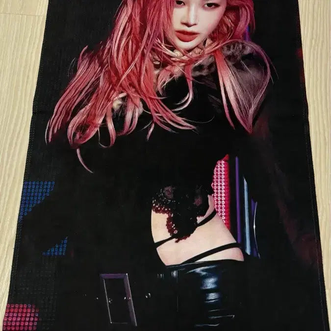 [BUNJANG] Aespa Giselle Slogan / 에스파 지젤 슬로건