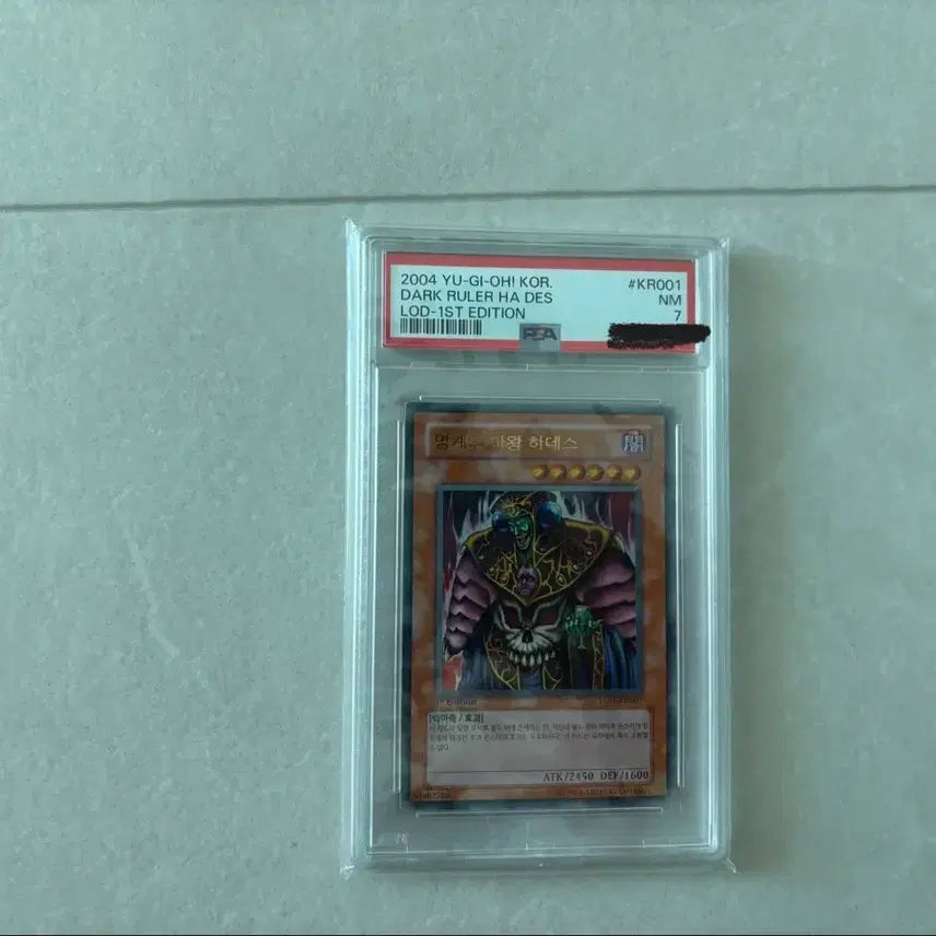 [BUNJANG] Yu-Gi-Oh! &