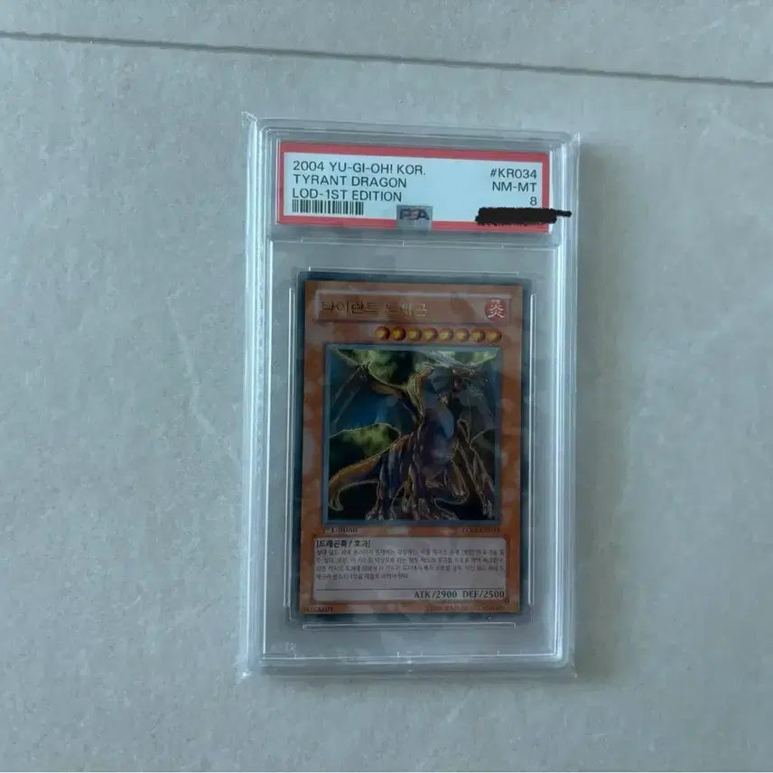 [BUNJANG] Yu-Gi-Oh! Tyrant Dragon 1st Edition PSA 8 Graded Card / 유희왕 1st PSA 8 타이란트 드래곤 팝니다