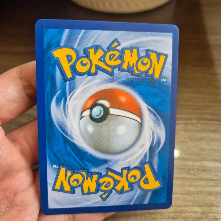 [BUNJANG] Pokemon Card Boom Ball 20th Anniversary CP6 / 붐볼 20주년 cp6 포켓몬카드