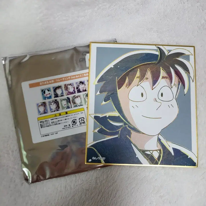 [BUNJANG] Nintama Rantaro Doi Hansuke Mini Shikishi / 닌타마 란타로 도이한스케 미니색지