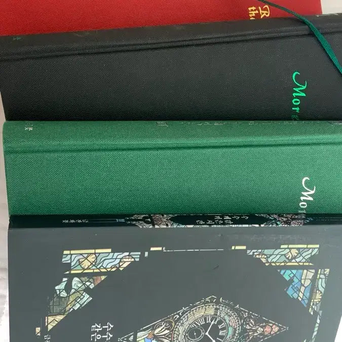 [BUNJANG] Enigma Time "Golden Flower" Harry Potter / 수수께끼같은시간 수더수 금잔화 꽃 해리포터