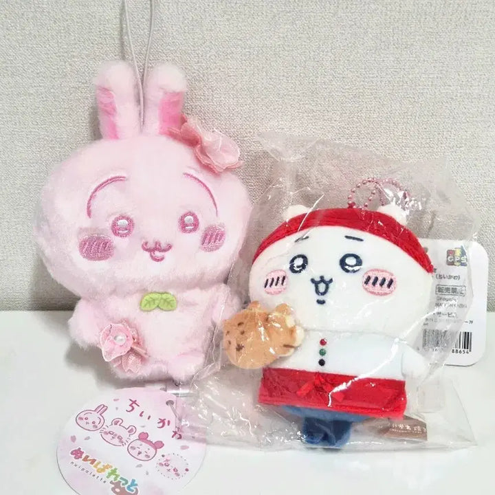 [BUNJANG] Cheekaway Yaki Yokohama Limited Mascot &amp; Usagi Sakura (Cherry Blossom) Plush Keychains Bundle / 먼작귀 인형 키링 일괄(치이카와 야끼, 우사기 사쿠라)