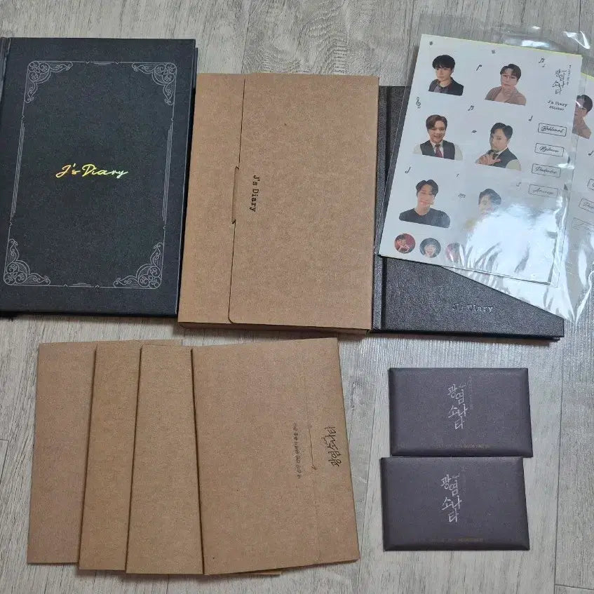 [BUNJANG] Musical "The Fiery Sonata" Bundle Set (Diaries &amp; Postcards &amp; Photocards) / 뮤지컬 광염소나타 굿즈 일괄판매 (다이어리)