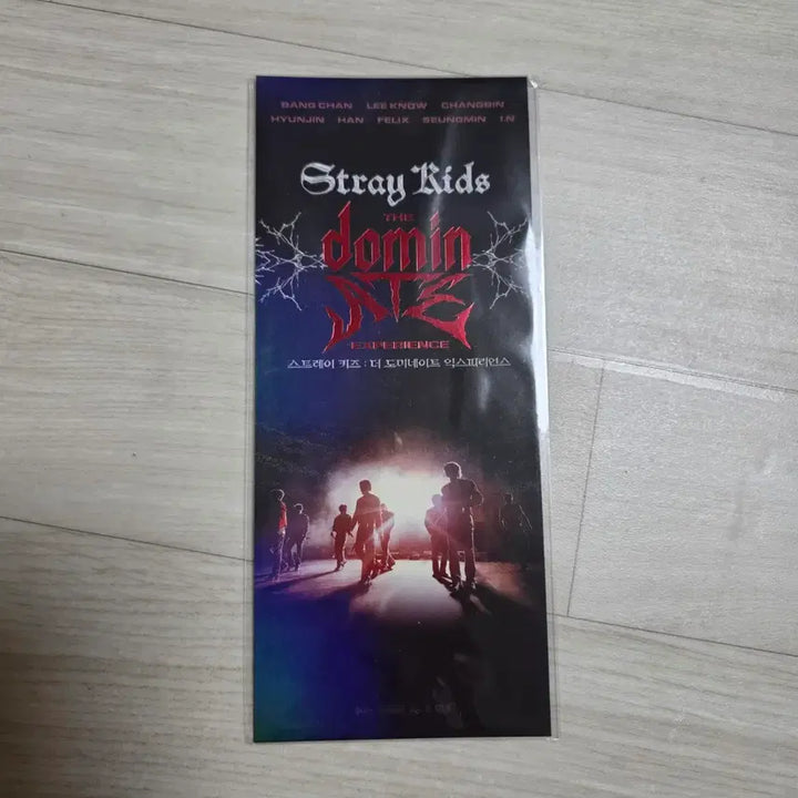[BUNJANG] Stray Kids Concert Movie Lucky Draw Ticket / 스트레이키즈 콘서트 영화 특전 티켓