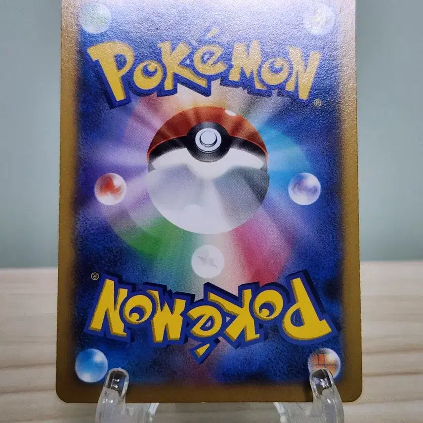 [BUNJANG] Pokemon Card Japanese Version Articuno EX SR / 포켓몬카드 일본판 무장조EX SR