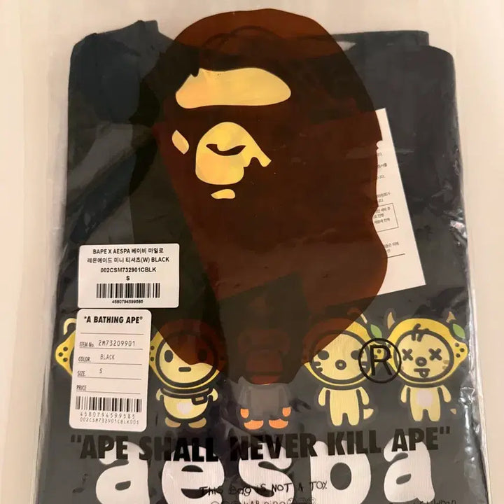 [BUNJANG] A Bathing Ape x aespa Lemonade T-Shirt Black Size S / 베이프 에스파 레몬에이드 티셔츠
