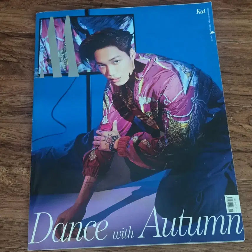 [BUNJANG] W Korea September 2019 Kai Lee Soo-hyuk Magazine / 더블유코리아 2019년9월 카이  이수혁