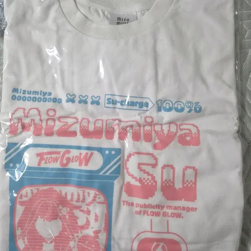 [BUNJANG] Mizumi Su Tee Shirt 2025 Birthday Edition / 홀로라이브 미즈미야 스우 티셔츠 2025 생일 기념