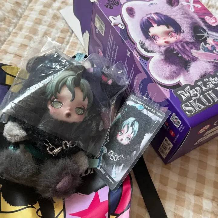 [BUNJANG] Skullpanda My Little Pony Secret Figure / 스컬판다 마이리틀포니 시크릿