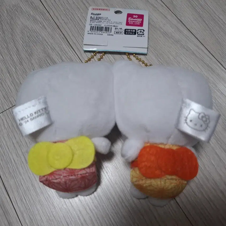 [BUNJANG] Sanrio Hello Kitty Nicobuni Magnetic Doll Keychain Set / [새상품][우정키링][산리오] 헬로키티 니코누이 자석 인형 키링 세트