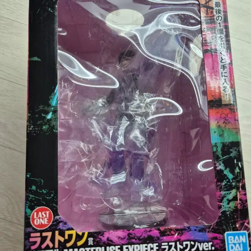 [BUNJANG] SakamoTo Days Ichiban Kuji Last One Prize Sefa Natsuki Figure (Opened) / 사카모토데이즈 제일복권 피규어 라스트원상 세바 나츠키 개봉품 팝니다